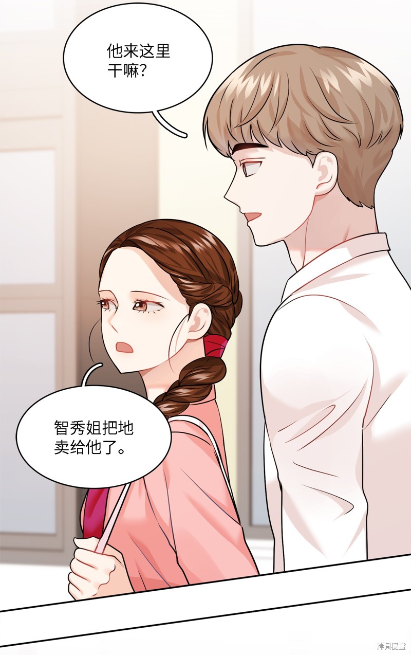 第11话12