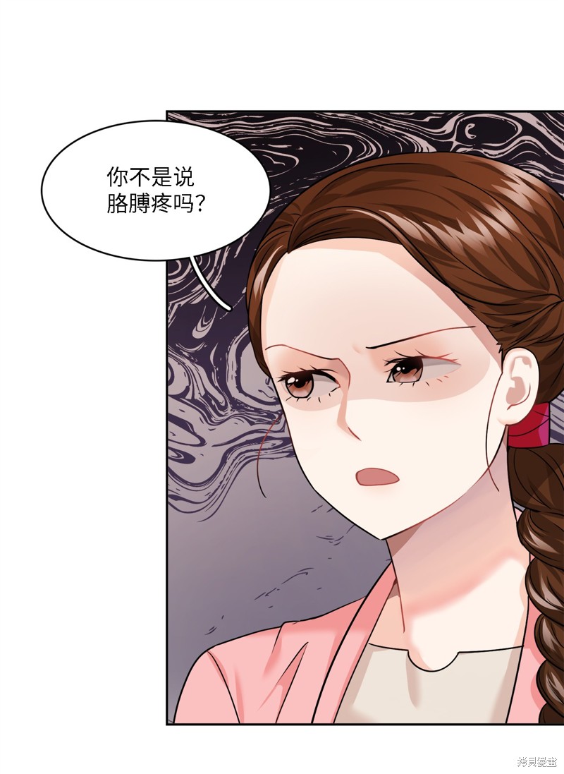 第11话15