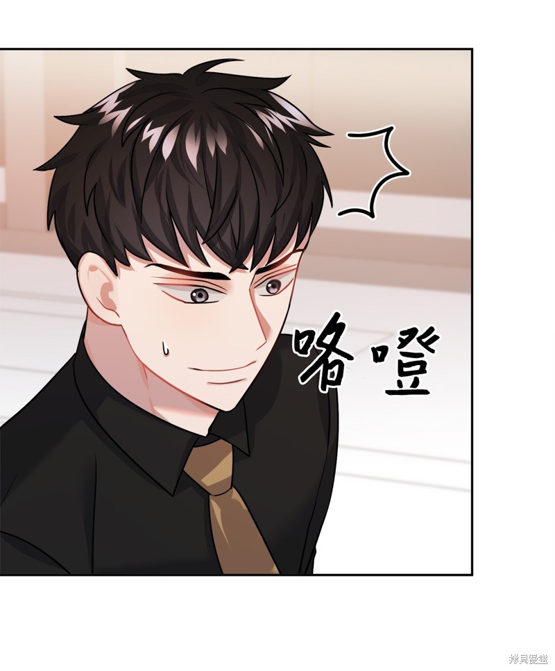 第11话16