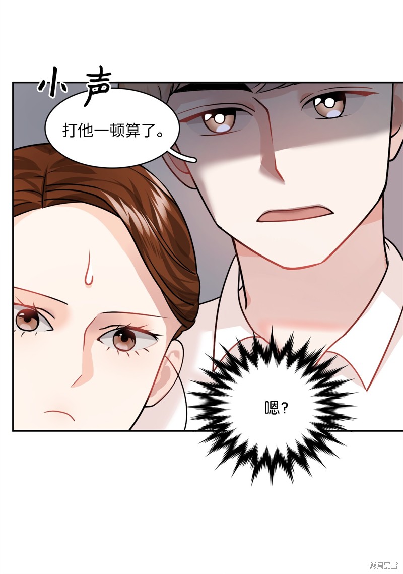 第11话20