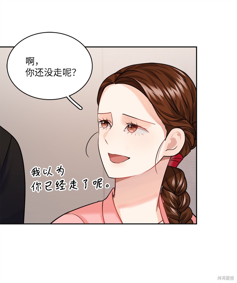第11话24