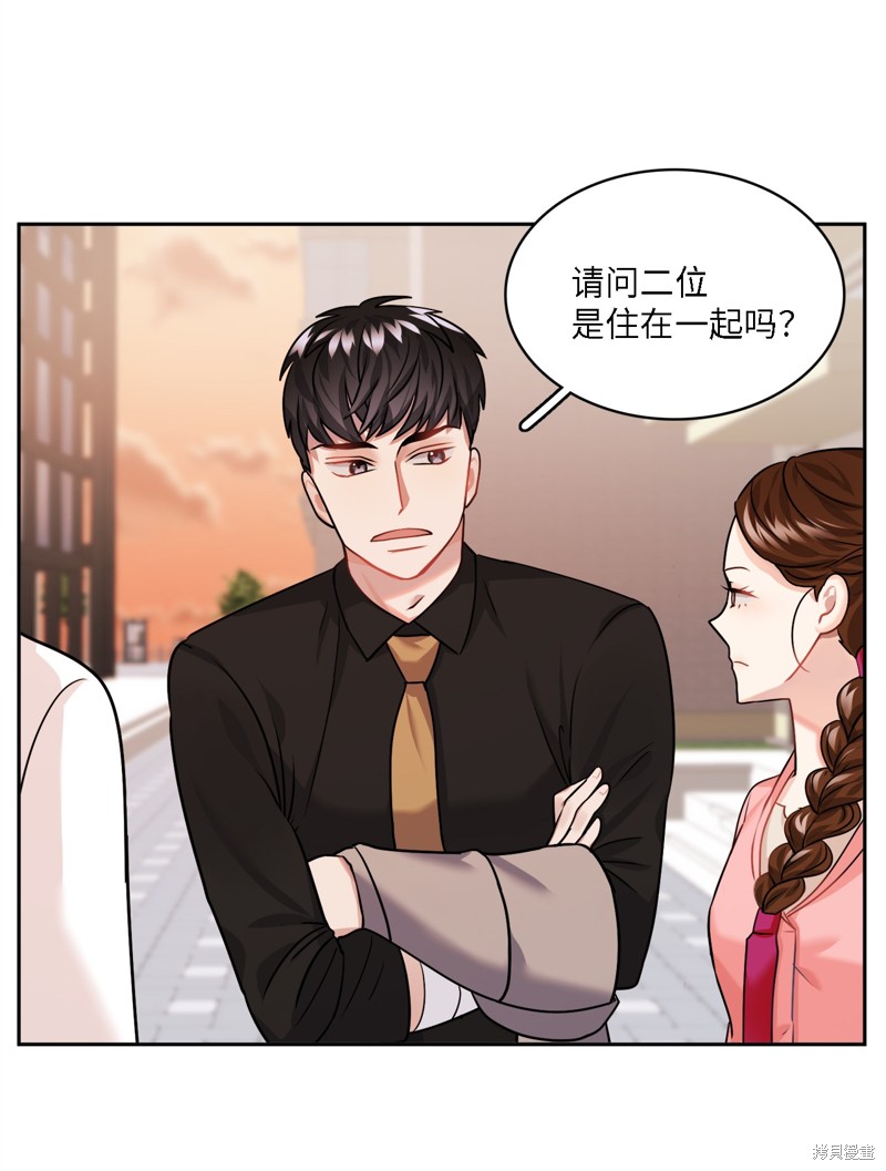第11话25