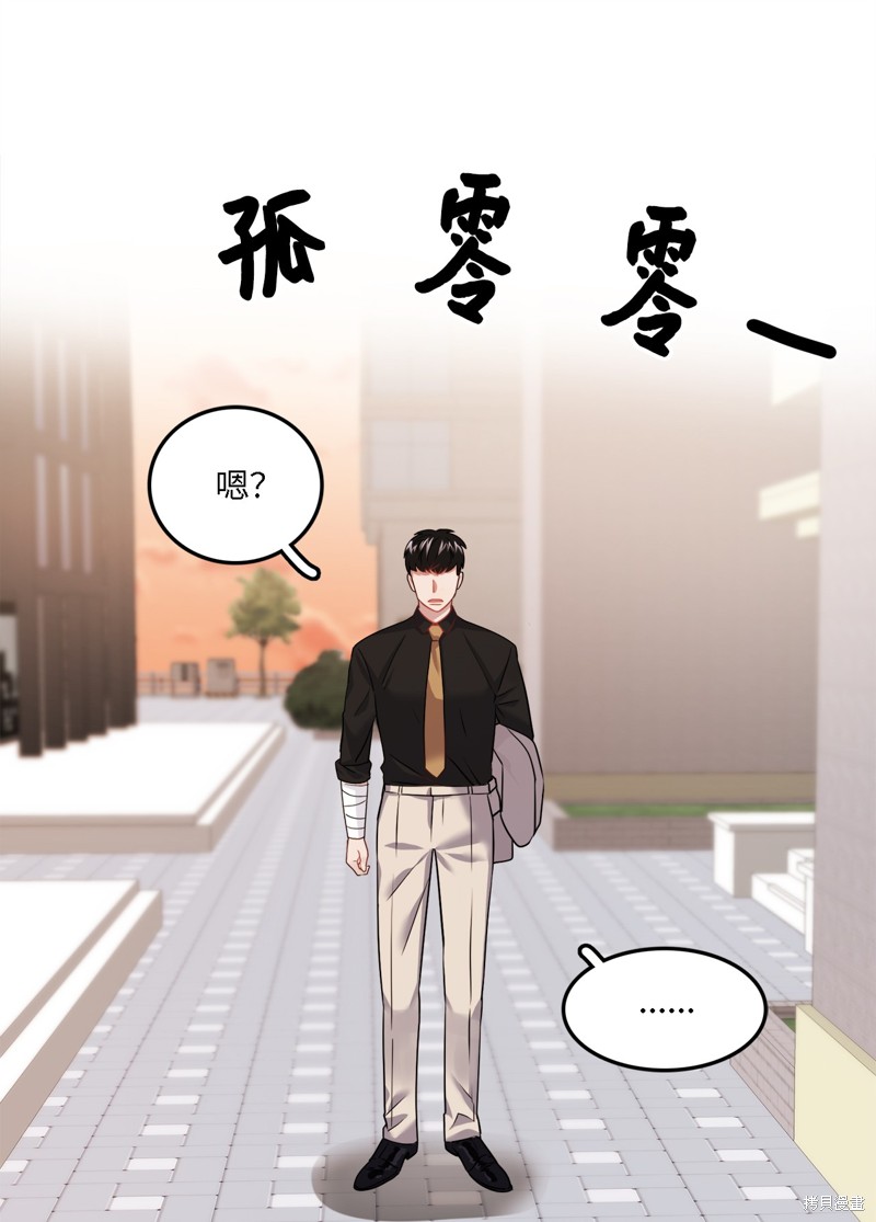 第11话27