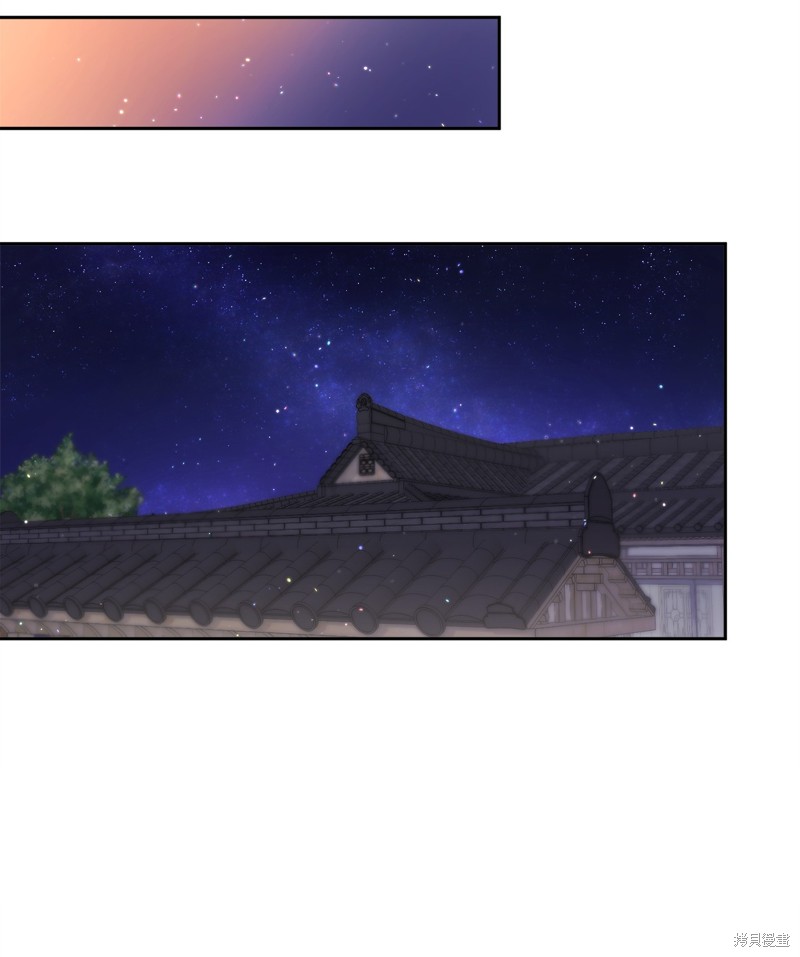 第11话29