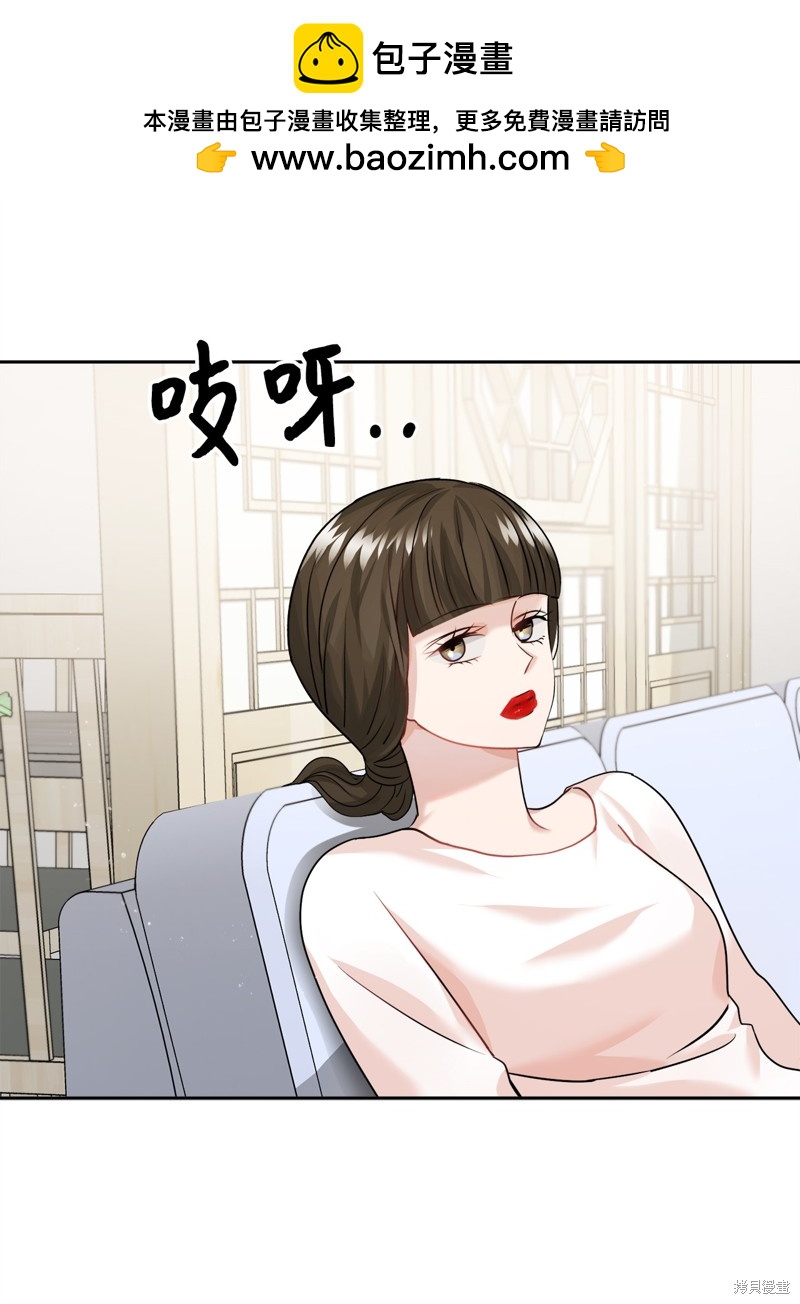 第11话30