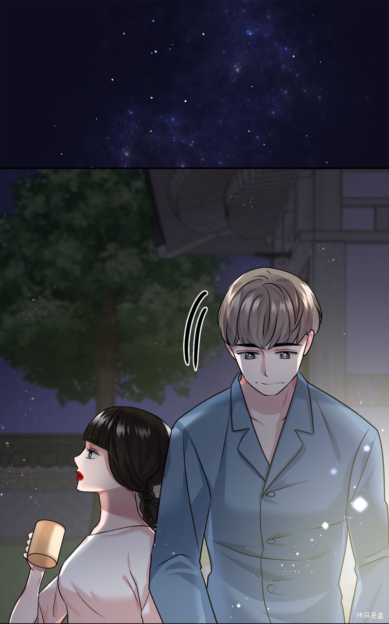 第11话38
