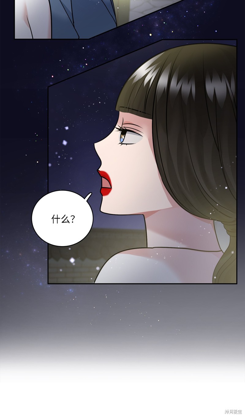 第11话40