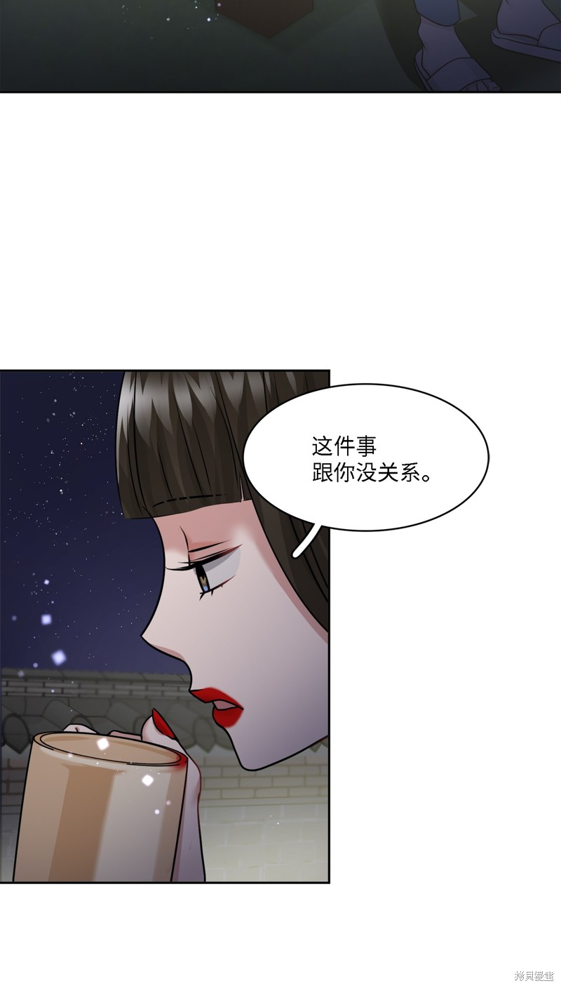第11话42