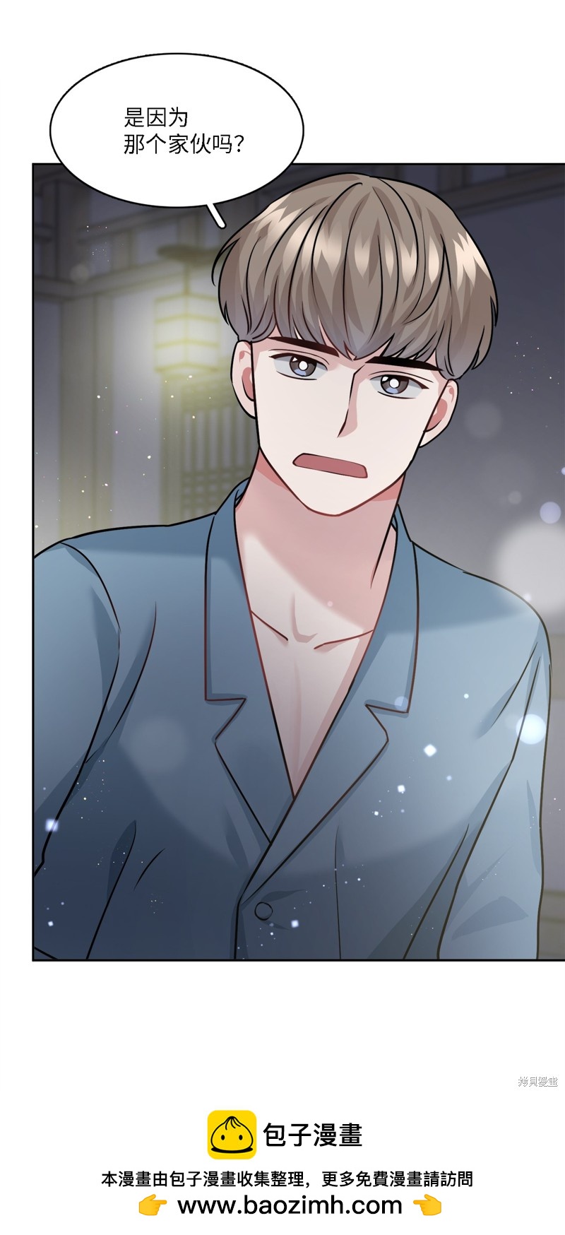 第11话53