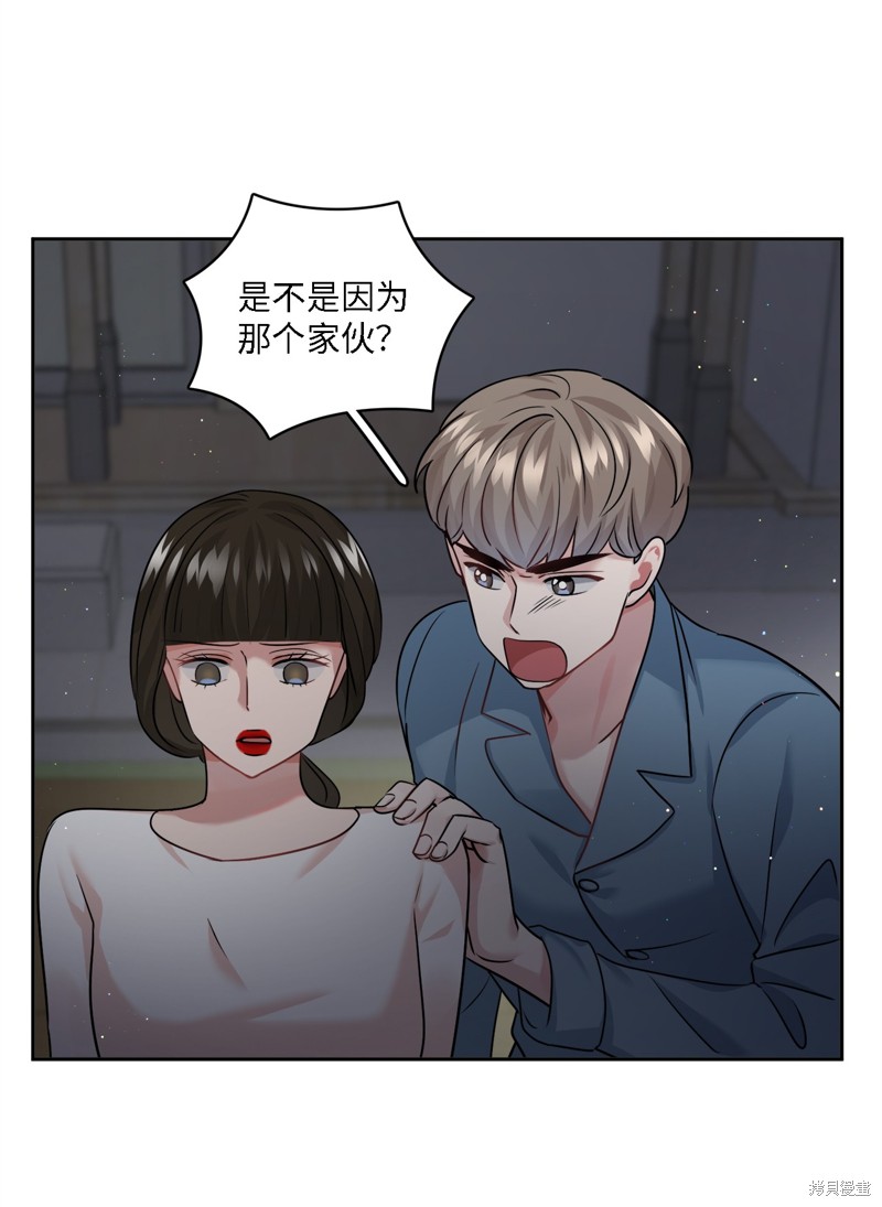 第11话55