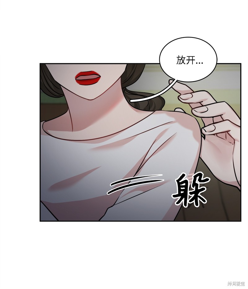 第11话56