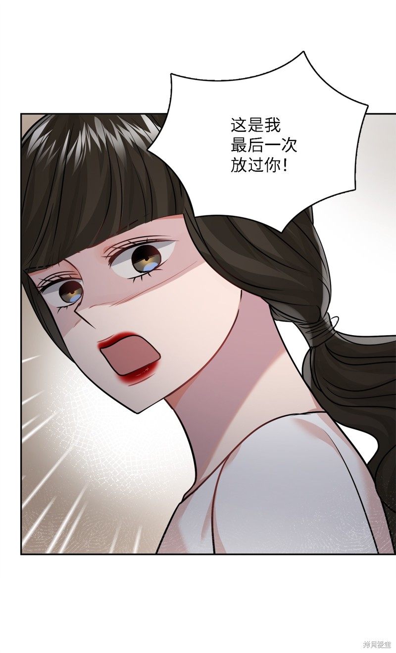 第11话58