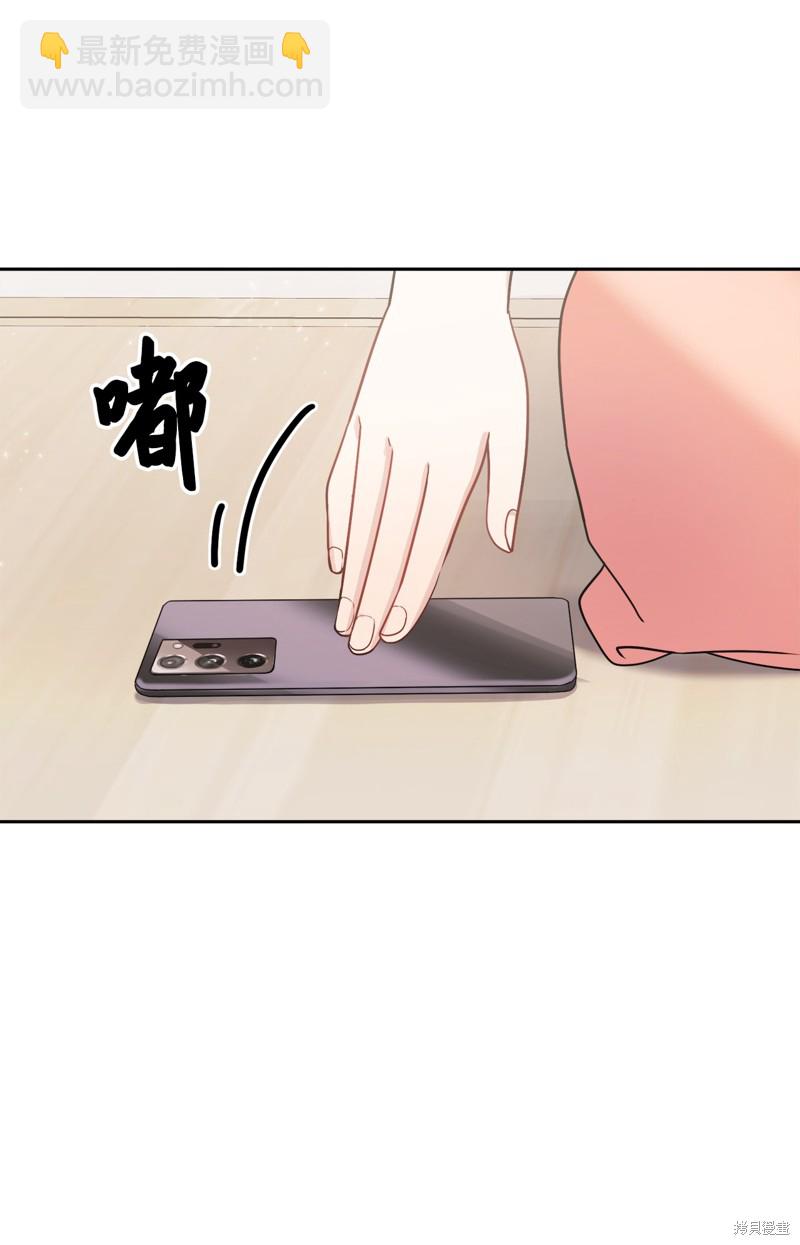 第16话10