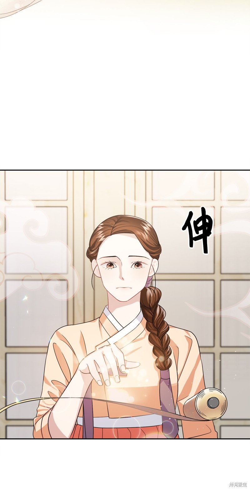 第16话14
