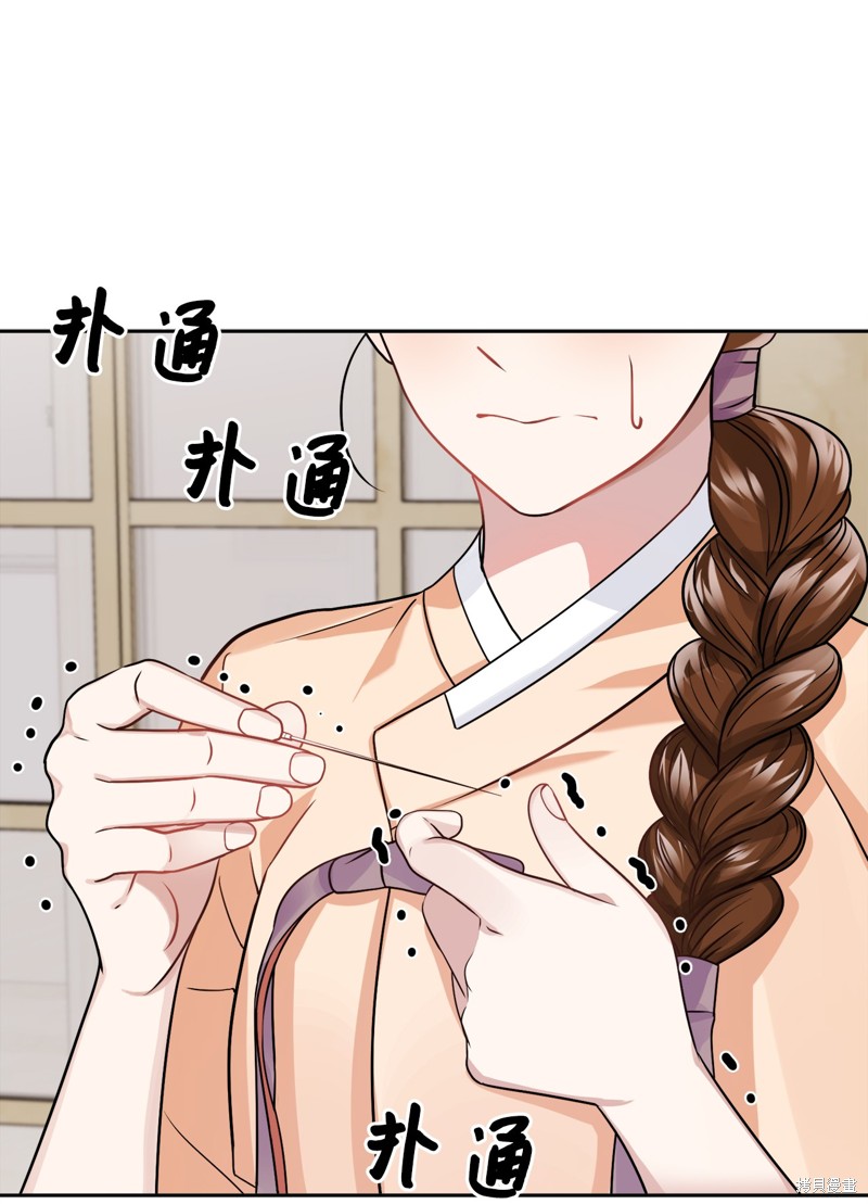 第16话18