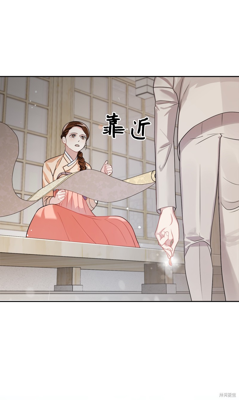 第16话24