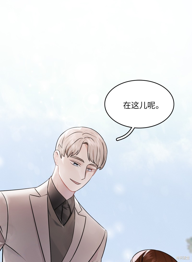 第16话25