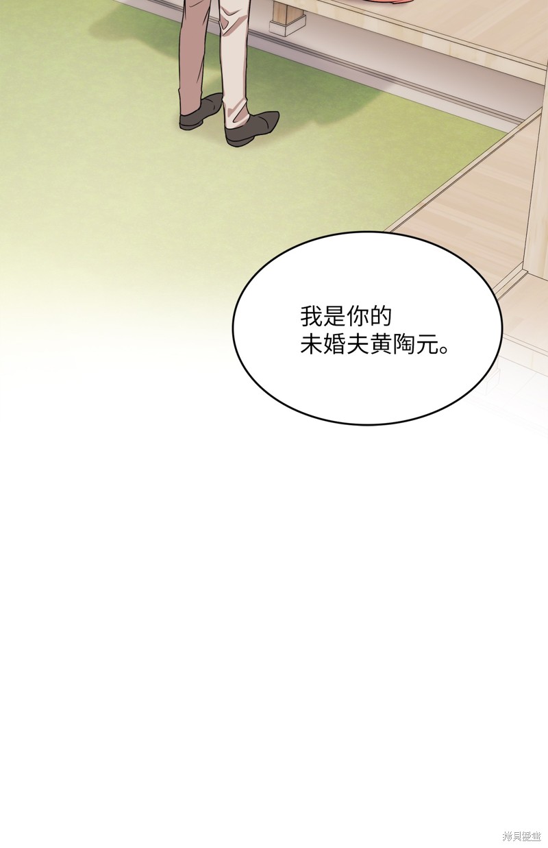 第16话32