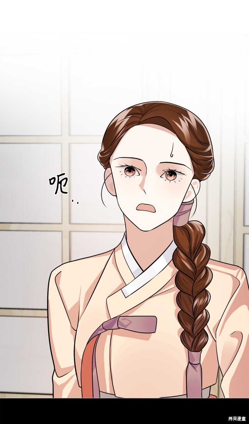 第16话33