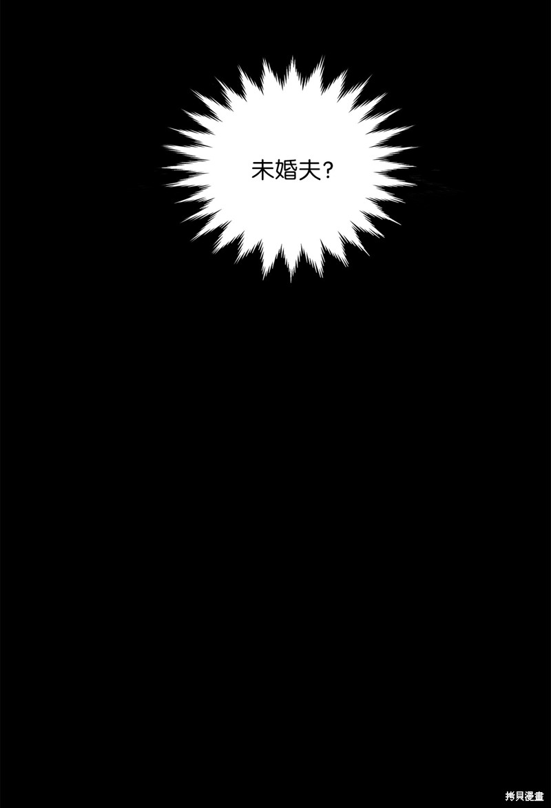 第16话34