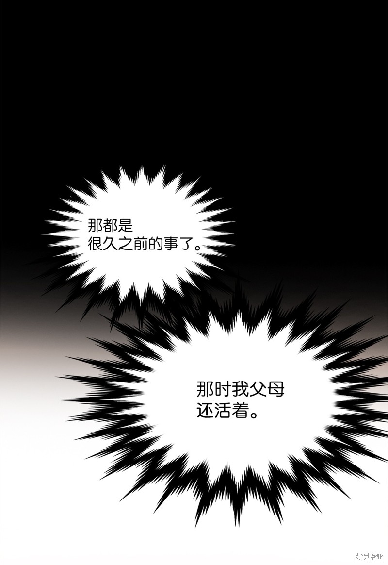 第16话46