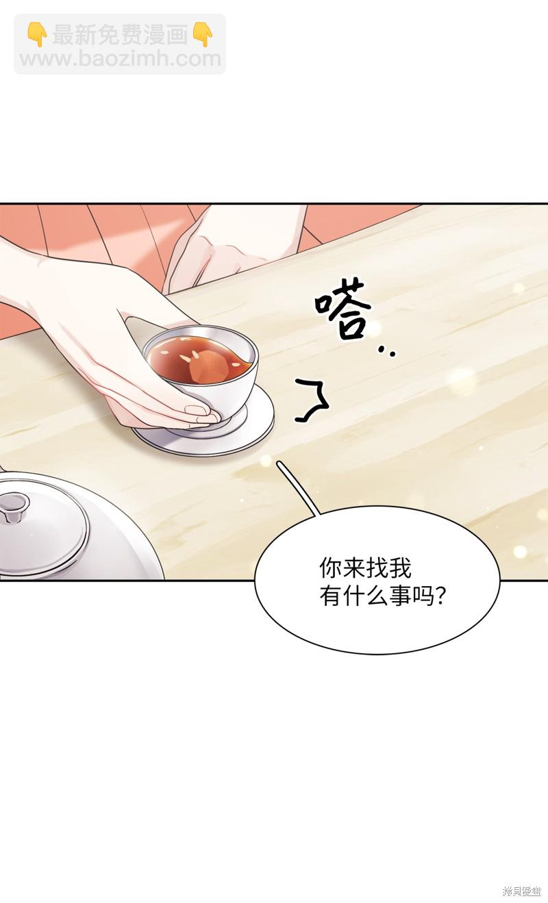 第16话55