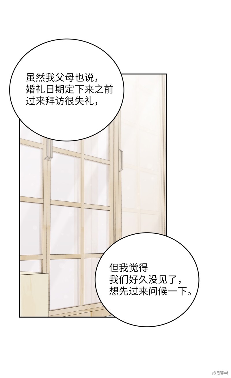 第16话58