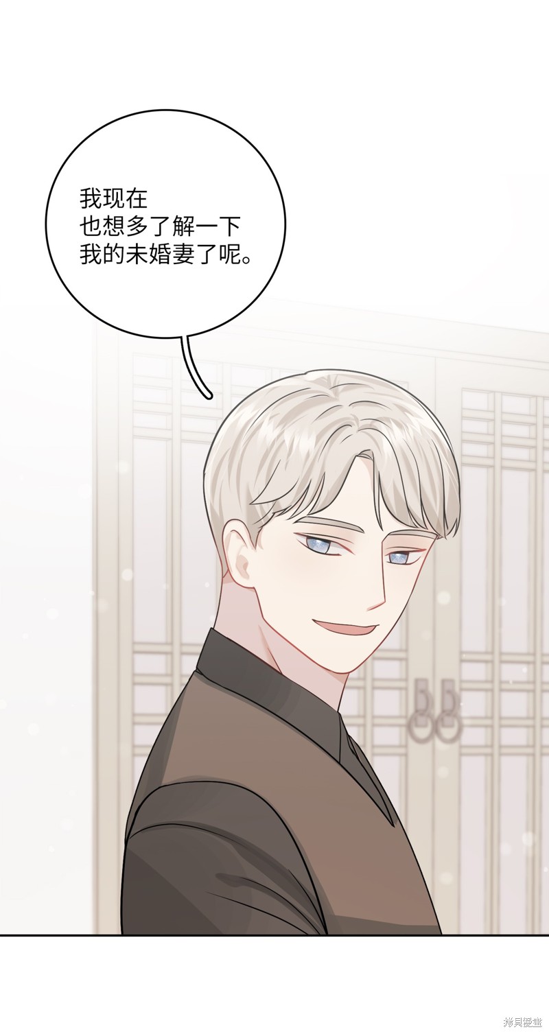 第16话62