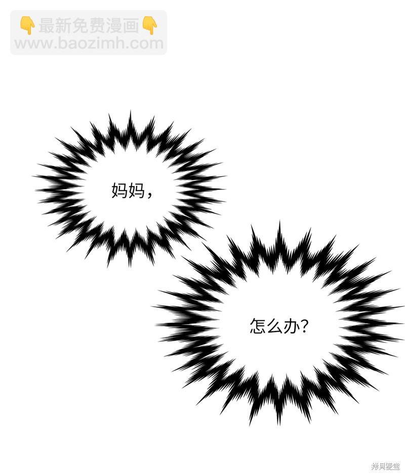 第16话64