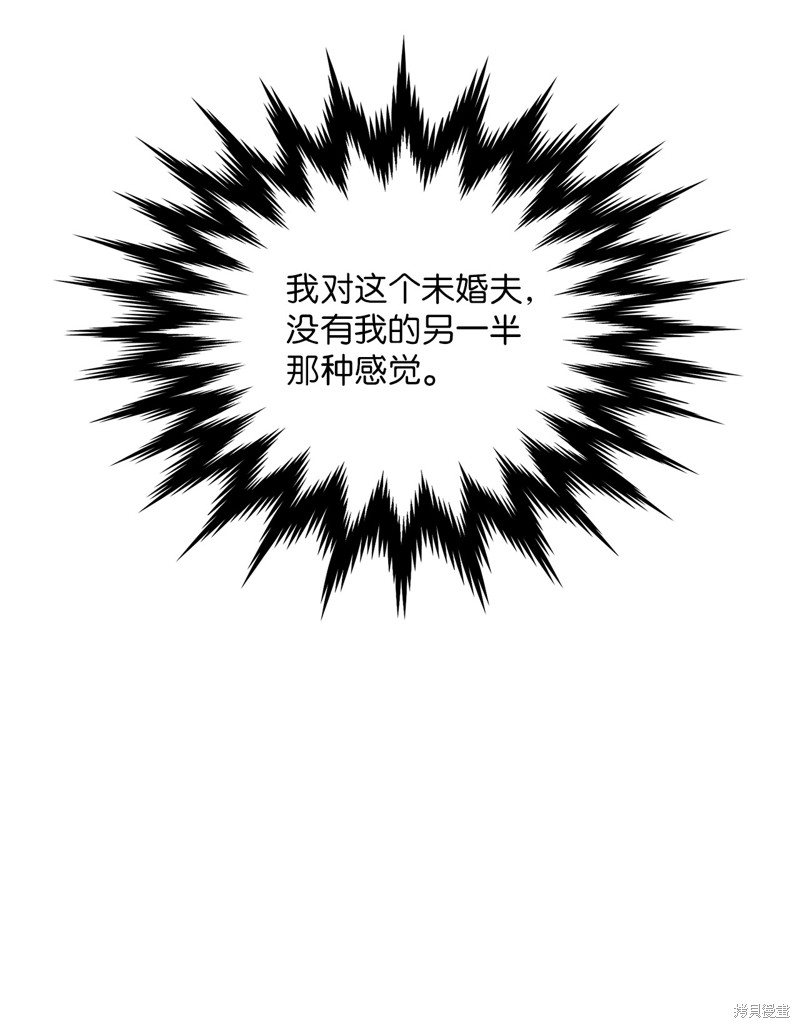 第16话66