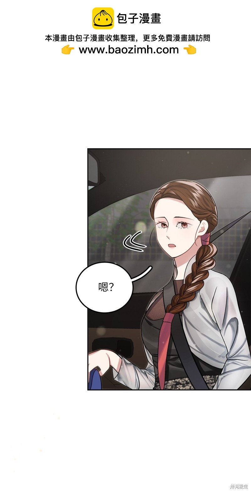 第16话74