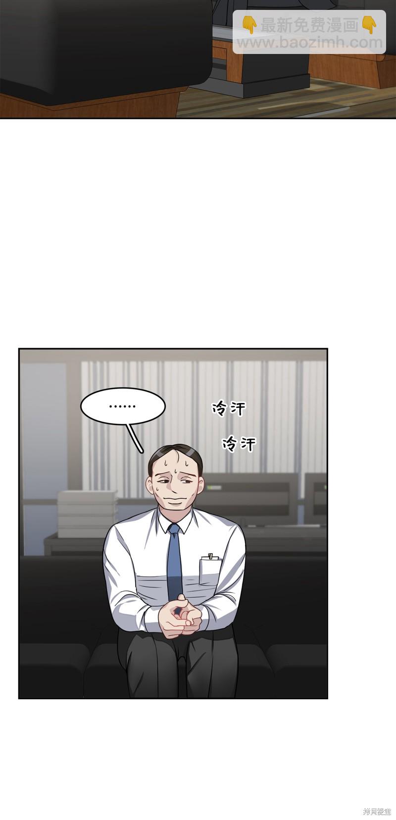 第20话15
