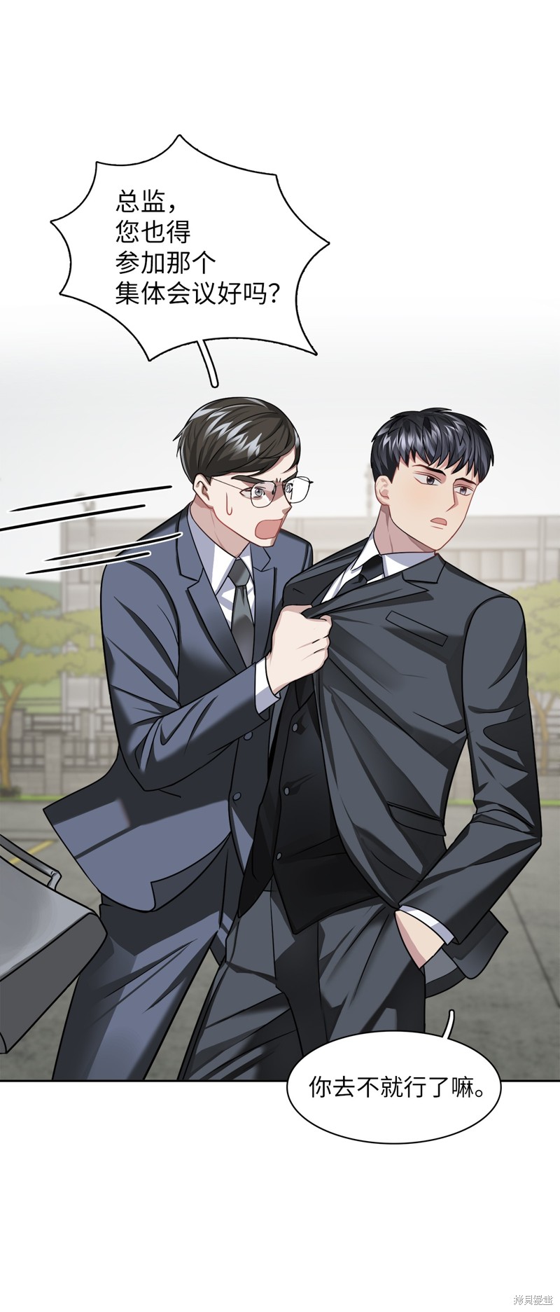 第20话28