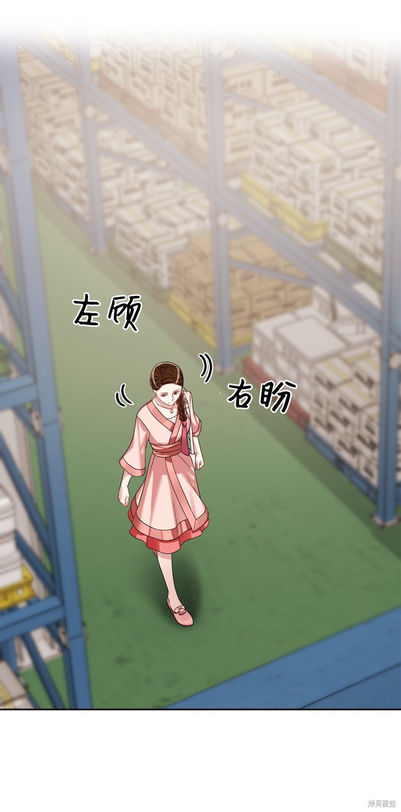 第20话31