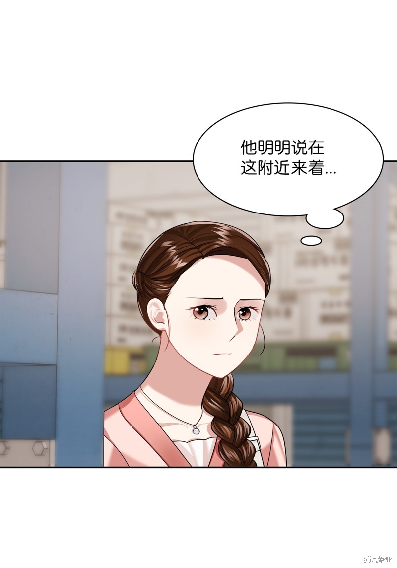 第20话32
