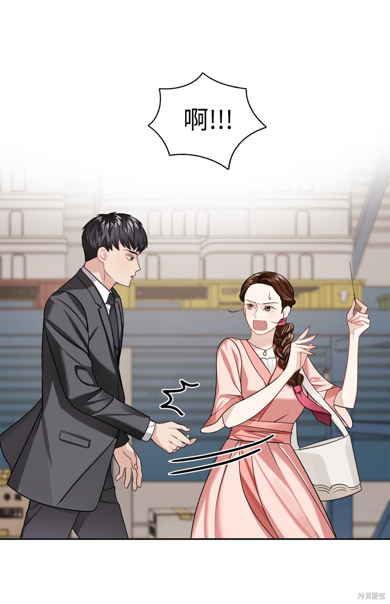 第20话35