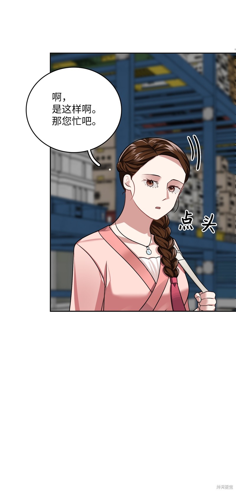 第20话42