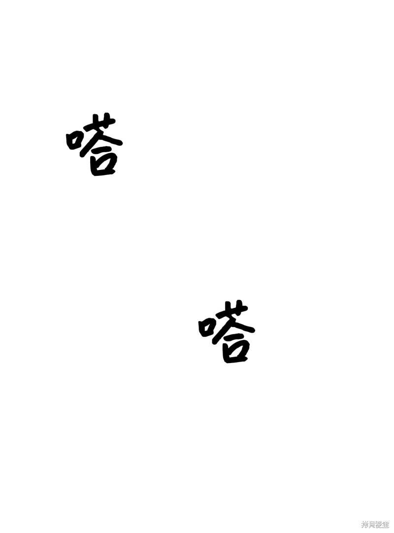 第20话5