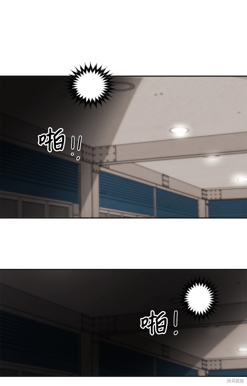 第20话61