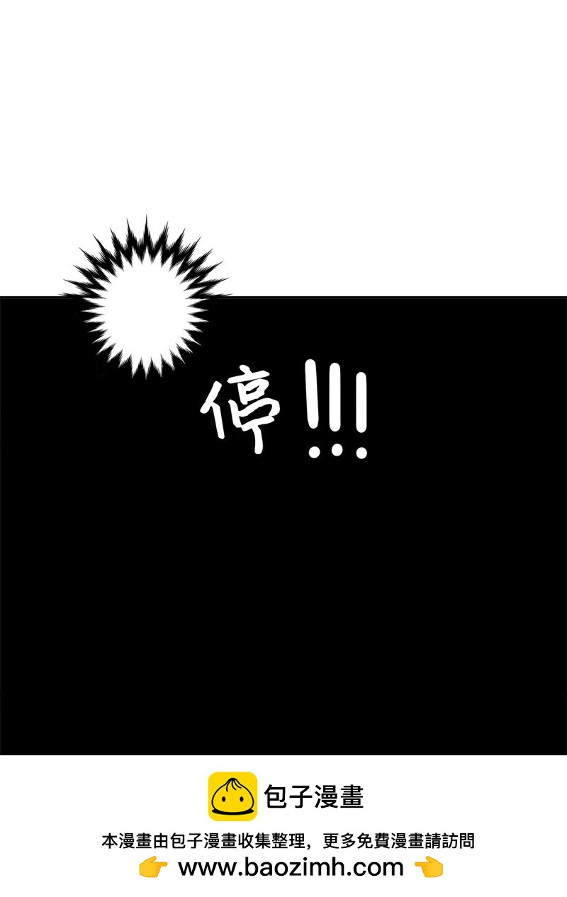 第20话64