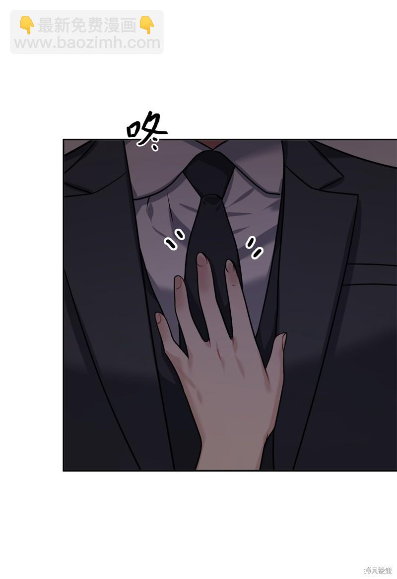 第21话13