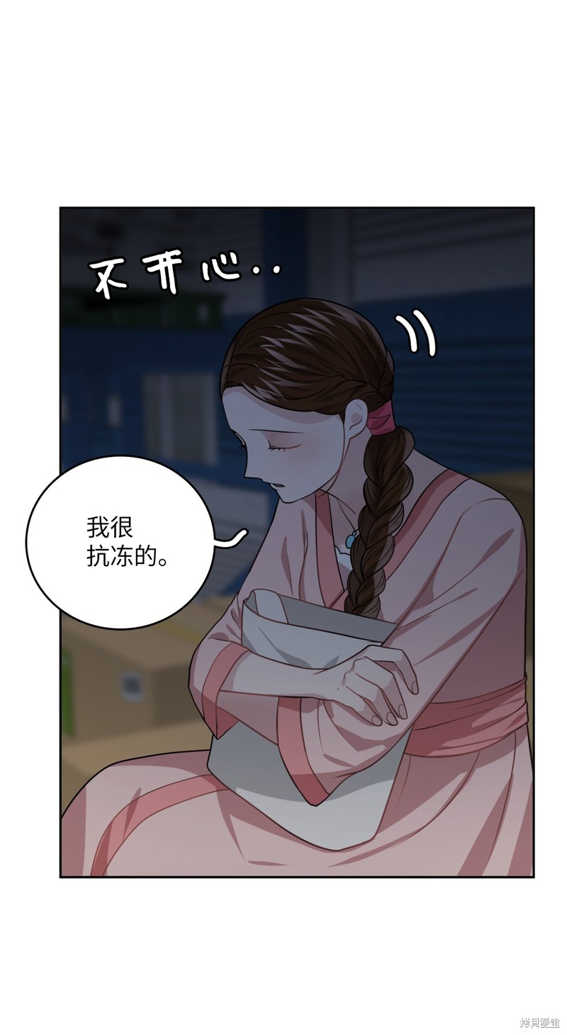 第21话33