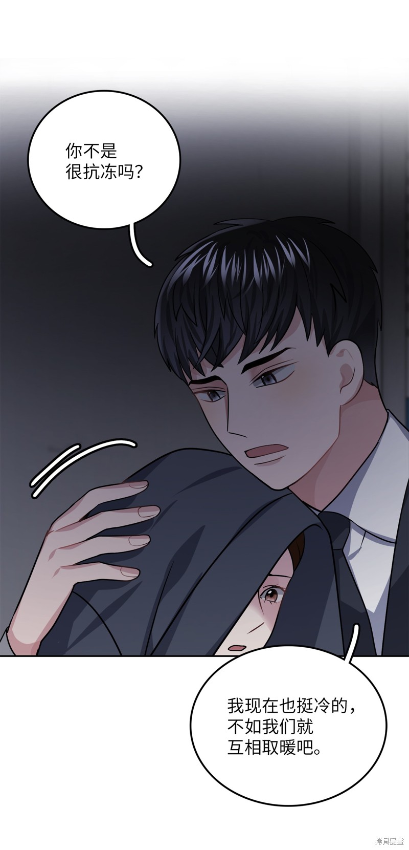 第21话36