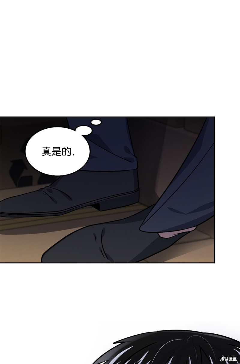 第21话39