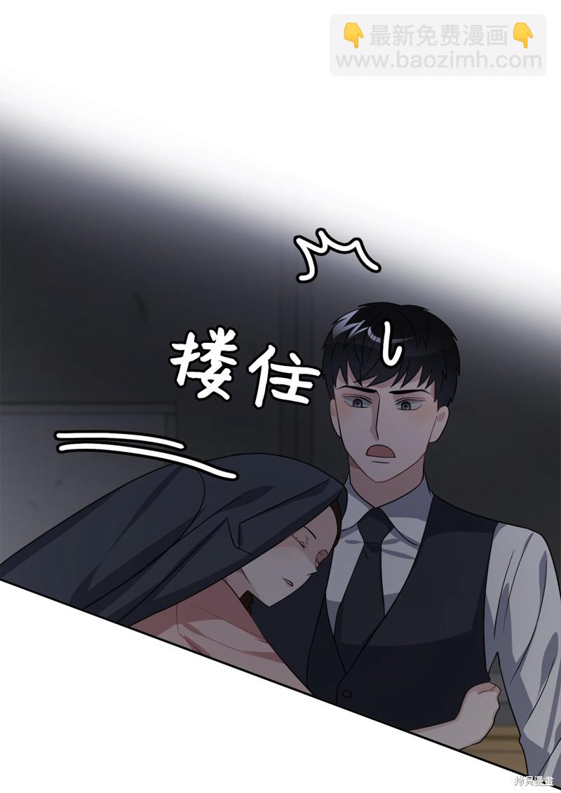 第21话45