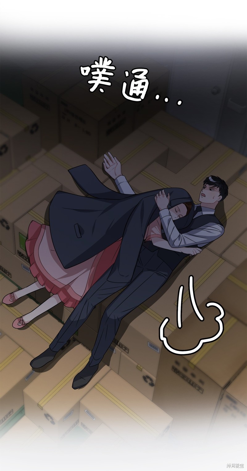 第21话47
