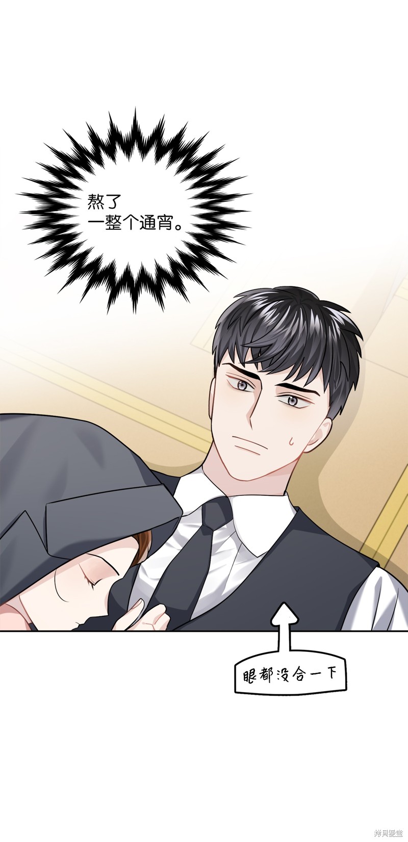 第21话58