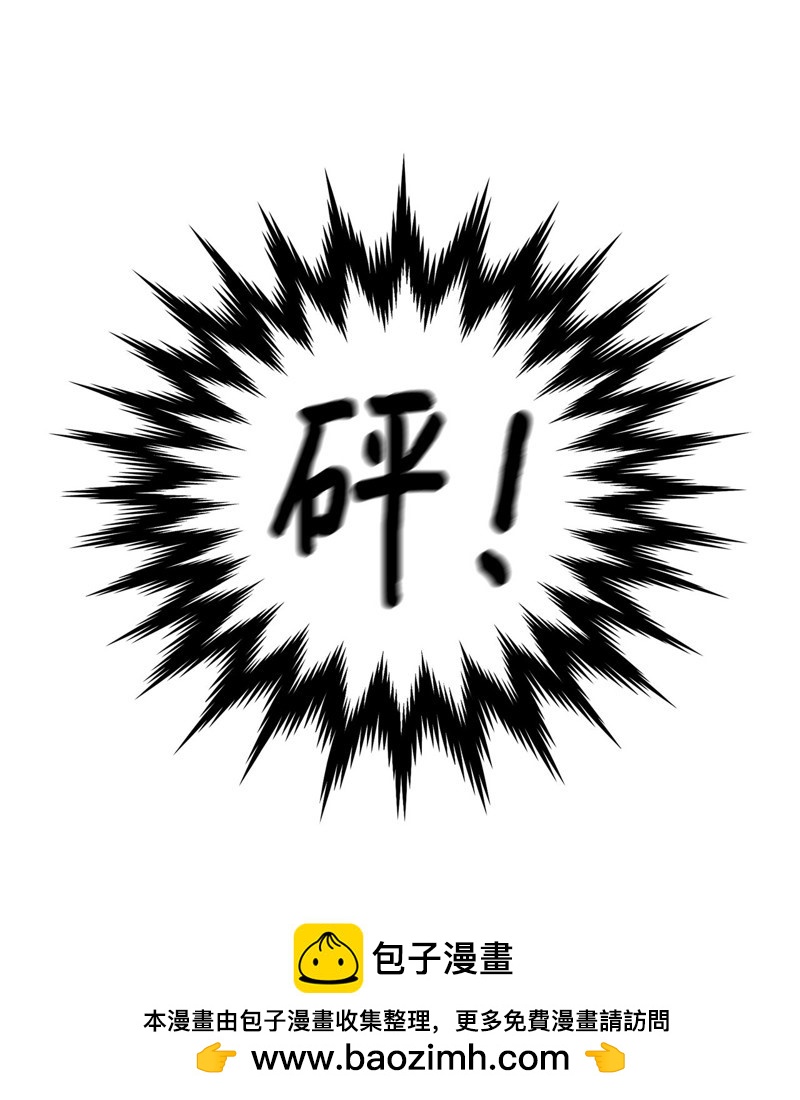 第21话63