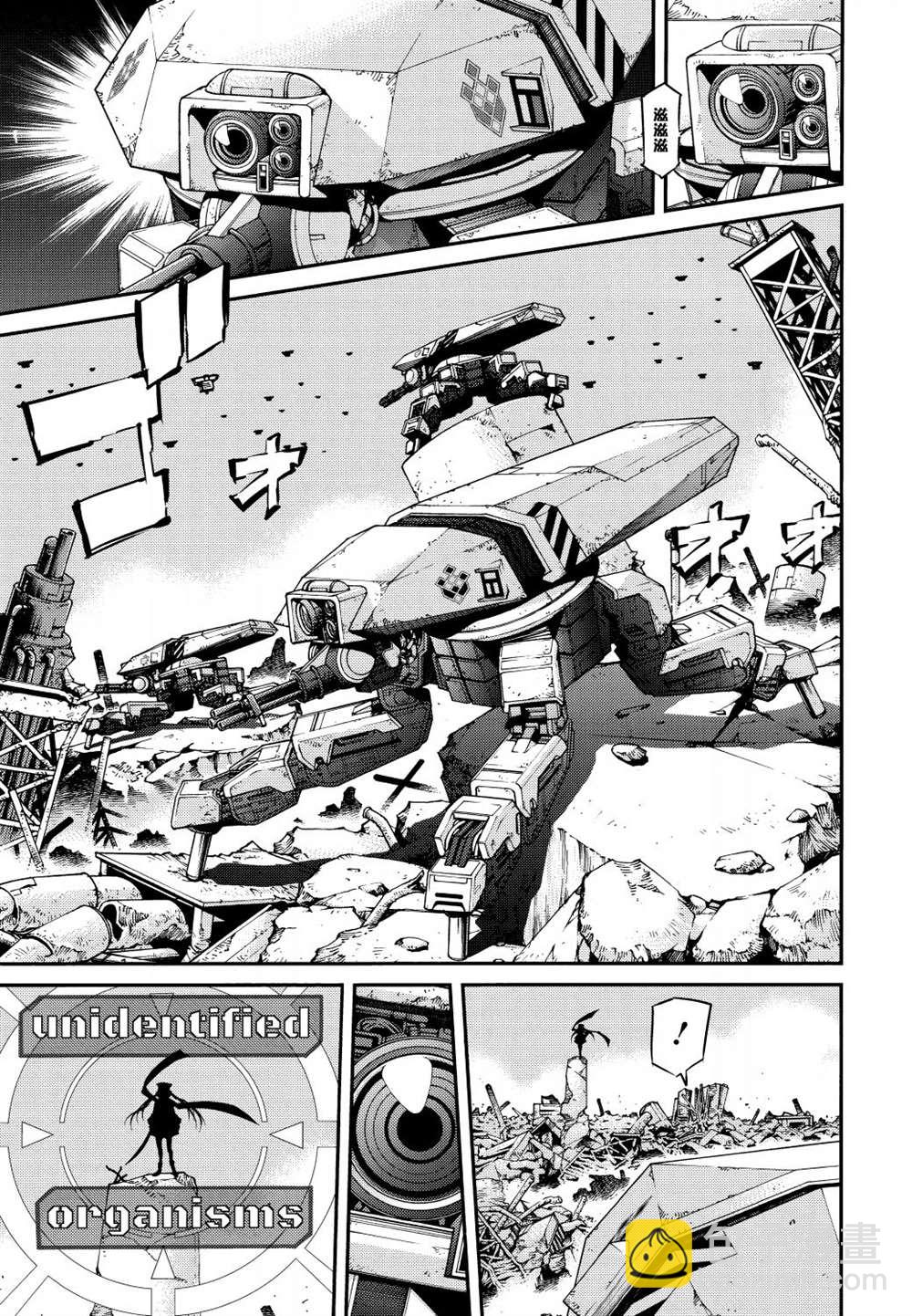 第4话2