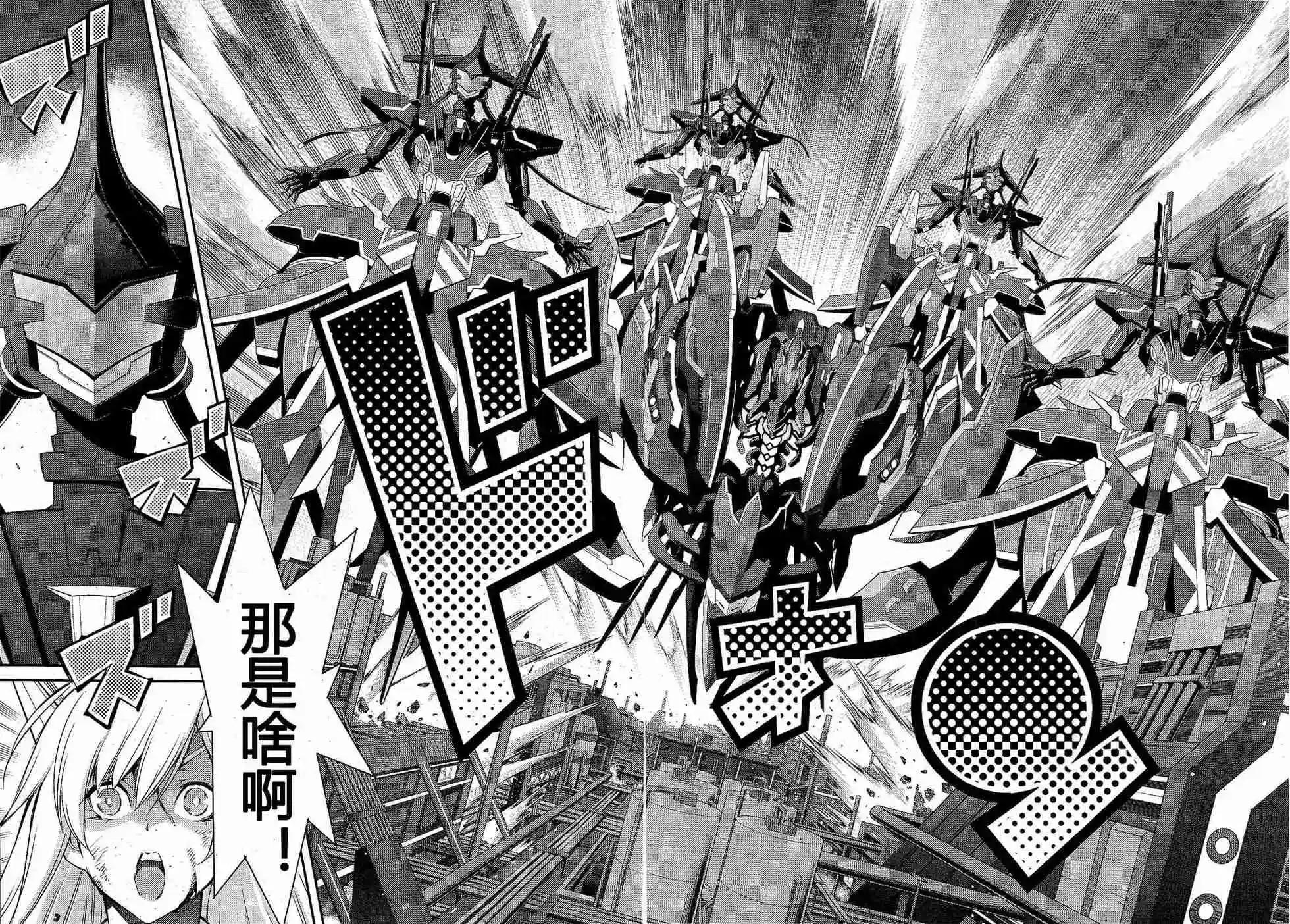 第18话19